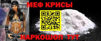 метадон Михайловка