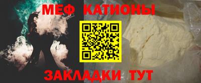 метадон Михайловка