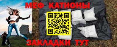 амф Мирный