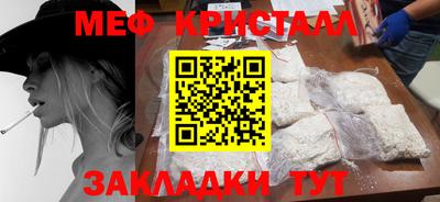 амф Мирный