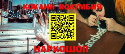 амф Мирный