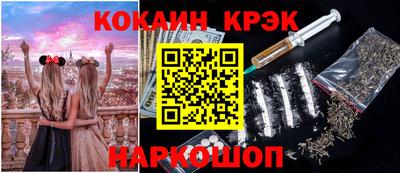 метадон Михайловка