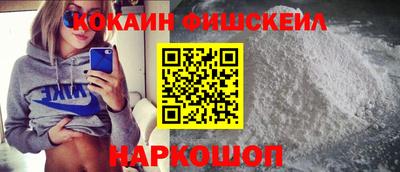 метадон Михайловка