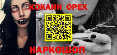 метадон Михайловка