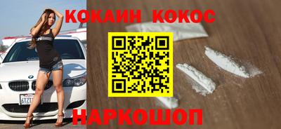 амф Мирный