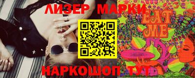 метадон Михайловка