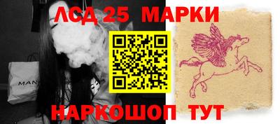 метадон Михайловка