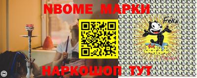 каннабис Михайловск