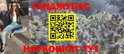 амф Мирный