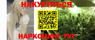 метадон Михайловка