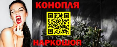 метадон Михайловка