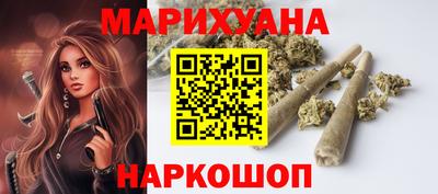 метадон Михайловка
