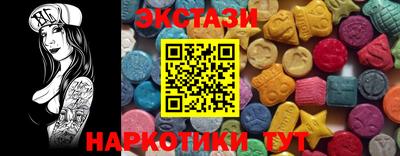 амф Мирный
