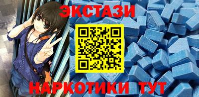 каннабис Михайловск