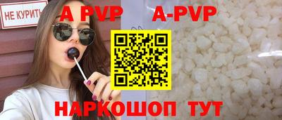 метадон Михайловка