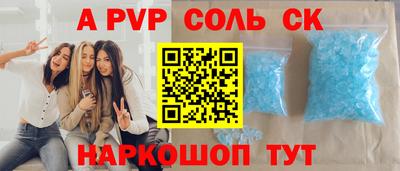 метадон Михайловка