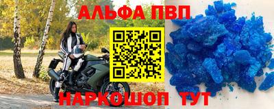 метадон Михайловка