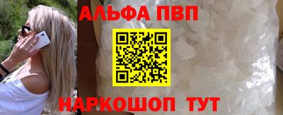 амф Мирный