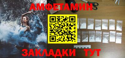 метадон Михайловка