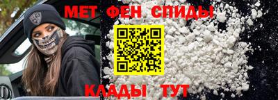 амф Мирный
