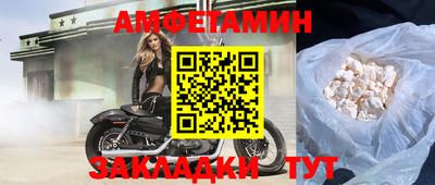 каннабис Михайловск