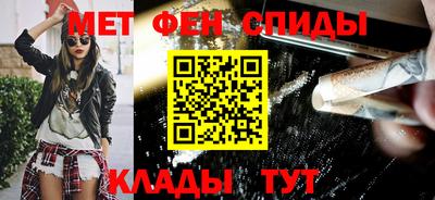 метадон Михайловка