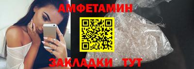 амф Мирный