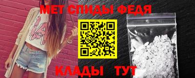 амф Мирный