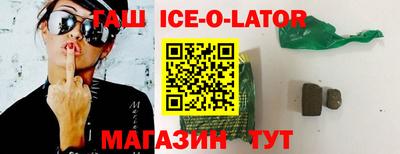 метадон Михайловка