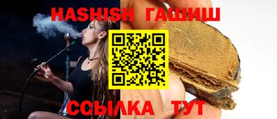 метадон Михайловка