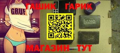 метадон Михайловка