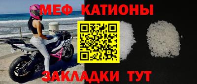 каннабис Михайловск