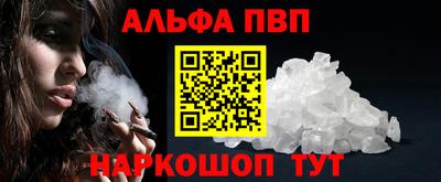 амф Мирный