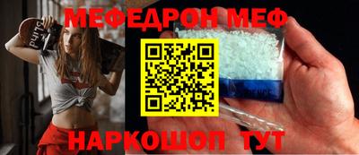 каннабис Михайловск
