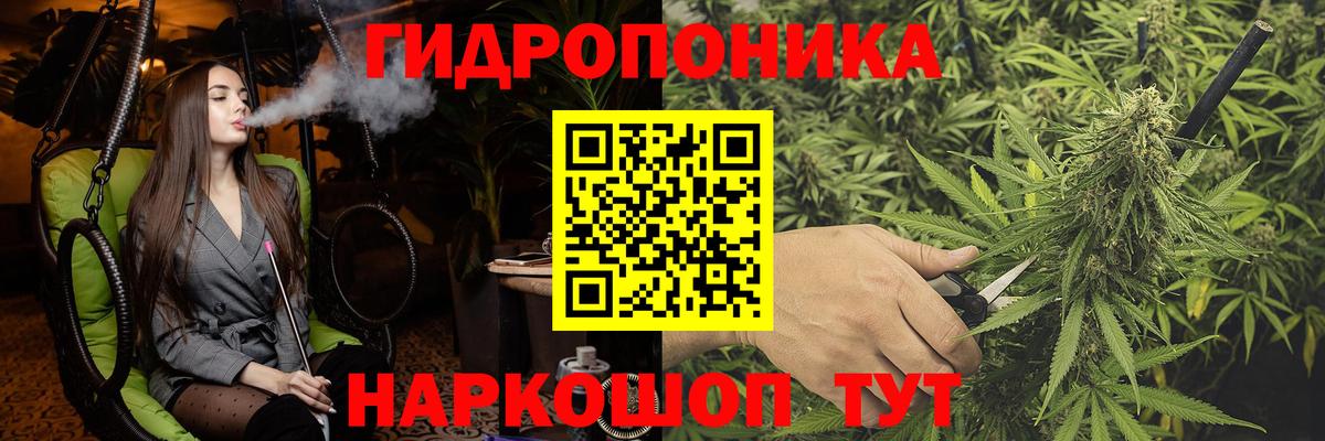 Борисоглебск  Шишки марихуана марихуана  Конопля сатива  Бошки Шишки MAZAR  Шишки марихуана MAZAR  Вход с VPN 